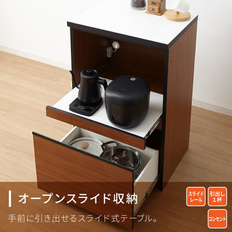 キッチンカウンター 120 完成品 FRON120 引き出し収納 オープンスライド収納 レンジ台 間仕切り 背面化粧 開梱設置無料 奥行45 高さ93 フルオープンレール ポリエステル化粧板(代引不可)