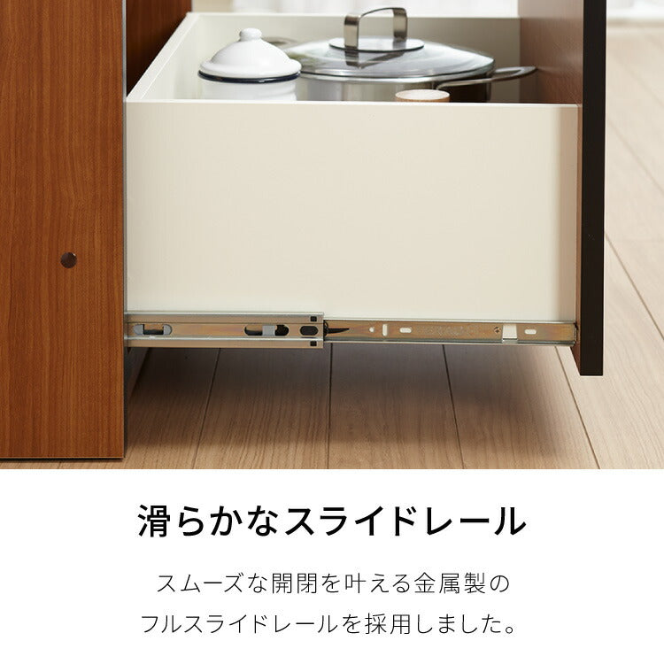 キッチンカウンター 120 完成品 FRON120 引き出し収納 オープンスライド収納 レンジ台 間仕切り 背面化粧 開梱設置無料 奥行45 高さ93 フルオープンレール ポリエステル化粧板(代引不可)
