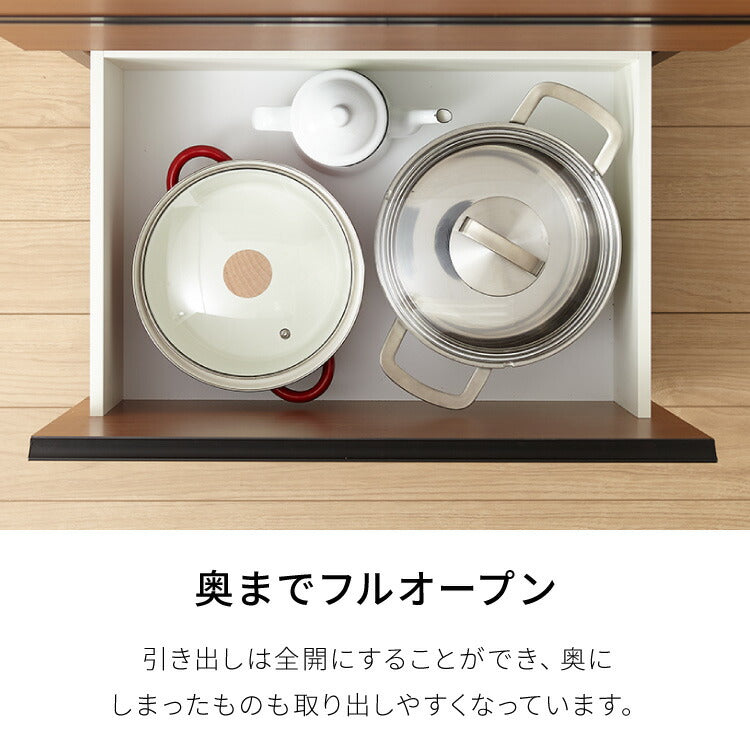 キッチンカウンター 180 完成品 FRON120 引き出し収納×2 ダストボックス収納 モイス加工 ごみ箱 間仕切り 背面化粧 開梱設置無料 奥行45 高さ93 フルオープンレール ポリエステル化粧板(代引不可)
