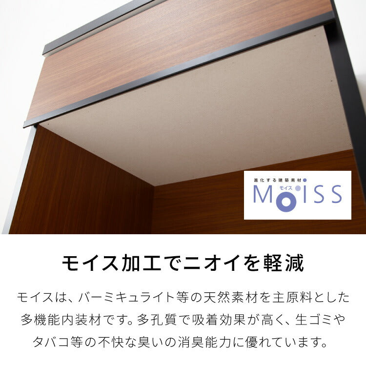 キッチンカウンター 180 完成品 FRON120 引き出し収納×2 ダストボックス収納 モイス加工 ごみ箱 間仕切り 背面化粧 開梱設置無料 奥行45 高さ93 フルオープンレール ポリエステル化粧板(代引不可)