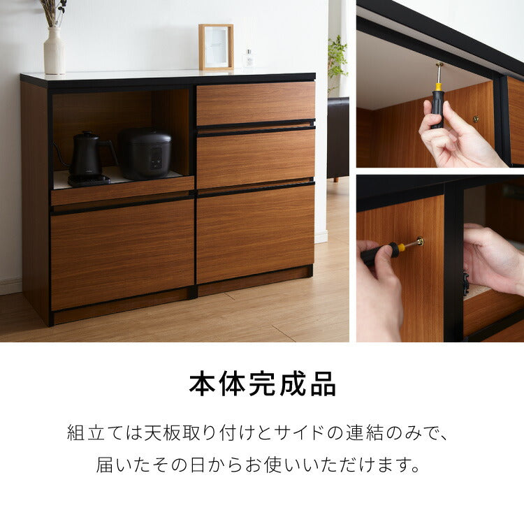 キッチンカウンター 180 完成品 FRON120 引き出し収納×2 ダストボックス収納 モイス加工 ごみ箱 間仕切り 背面化粧 開梱設置無料 奥行45 高さ93 フルオープンレール ポリエステル化粧板(代引不可)