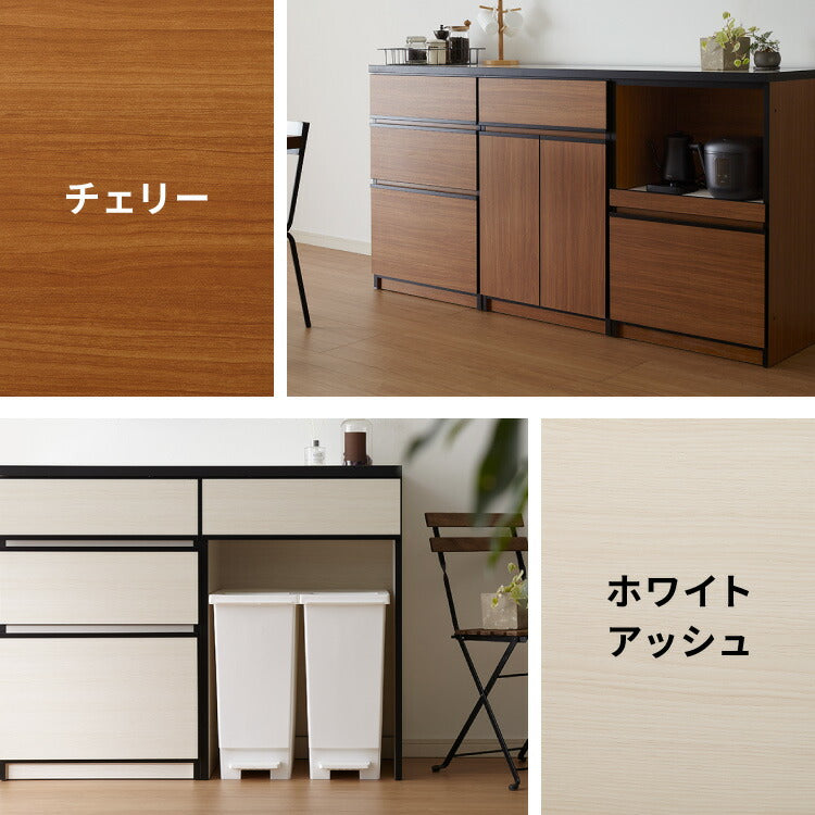 キッチンカウンター 180 完成品 FRON120 引き出し収納×2 ダストボックス収納 モイス加工 ごみ箱 間仕切り 背面化粧 開梱設置無料 奥行45 高さ93 フルオープンレール ポリエステル化粧板(代引不可)