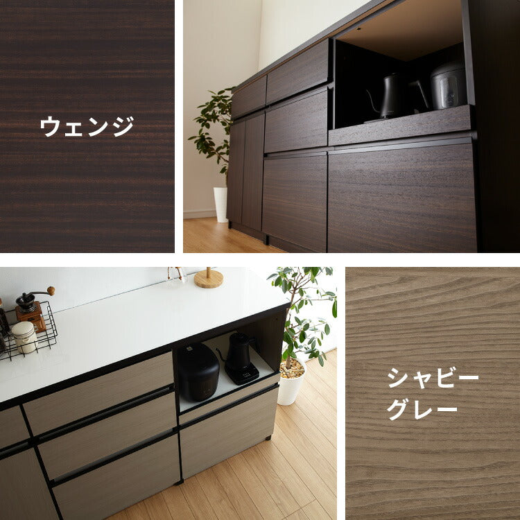 キッチンカウンター 180 完成品 FRON120 引き出し収納×2 ダストボックス収納 モイス加工 ごみ箱 間仕切り 背面化粧 開梱設置無料 奥行45 高さ93 フルオープンレール ポリエステル化粧板(代引不可)
