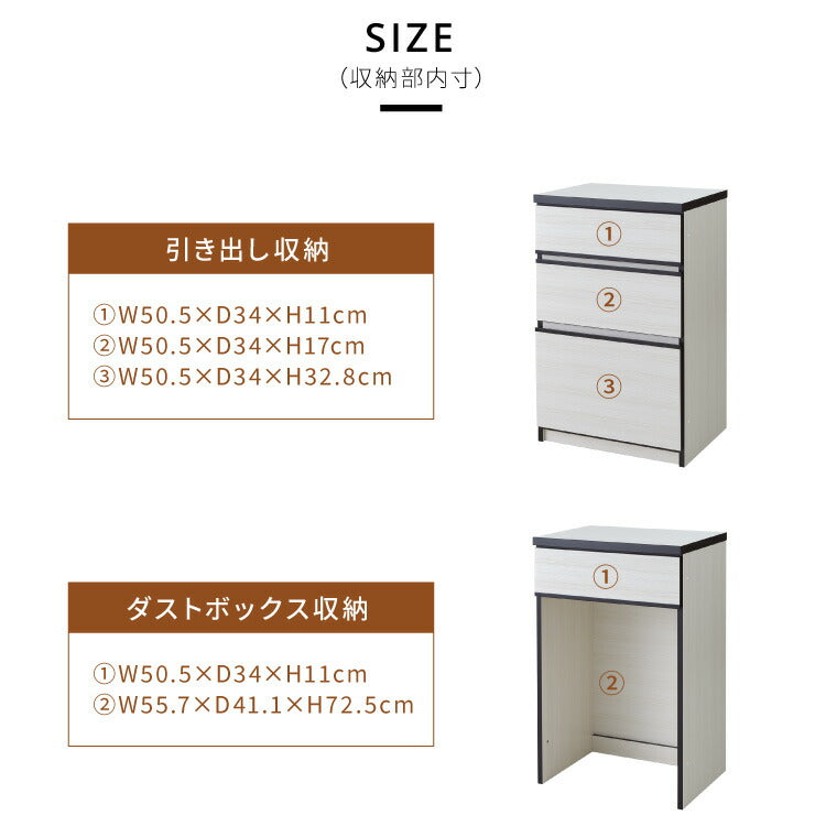 キッチンカウンター 180 完成品 FRON120 引き出し収納×2 ダストボックス収納 モイス加工 ごみ箱 間仕切り 背面化粧 開梱設置無料 奥行45 高さ93 フルオープンレール ポリエステル化粧板(代引不可)