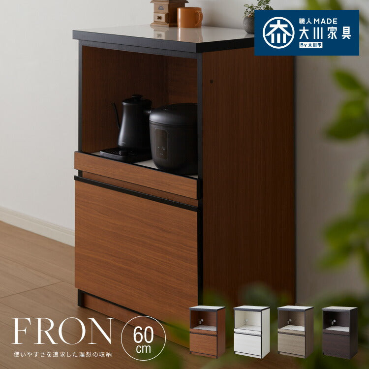 キッチンカウンター 60 完成品 FLON60 オープンスライド収納 レンジ台 間仕切り 背面化粧 奥行45 高さ93 アルミ取っ手 北欧 フルオープンレール アイランドキッチン ポリエステル化粧板(代引不可)