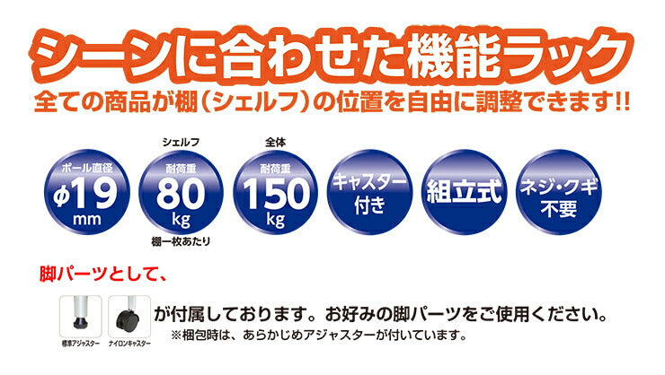 Luminous(ルミナス) ワゴンラック 木棚付きワゴン スチールラック スチール棚 キッチンワゴン メタルシェルフ