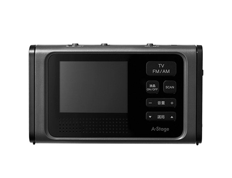 ラジオ ワンセグTVラジオ 防災 キャンプ アウトドア OR01A-03BK A-Stage 手回し充電 LEDライト付き 備え ライト