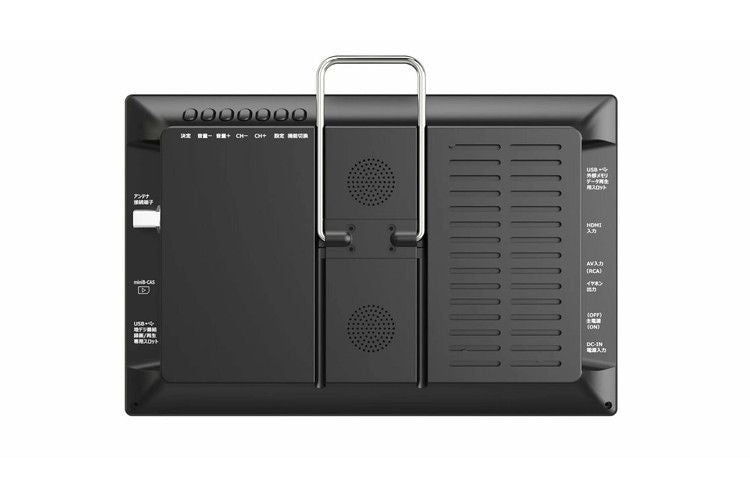 10.1インチ録画機能付きポータブルTV OT-PFT101TE アウトドア コンパクトサイズ ポータブルテレビ プライベートスペース キッチン ワンセグ フルセグ 車載 キャンプ 車載バッグ