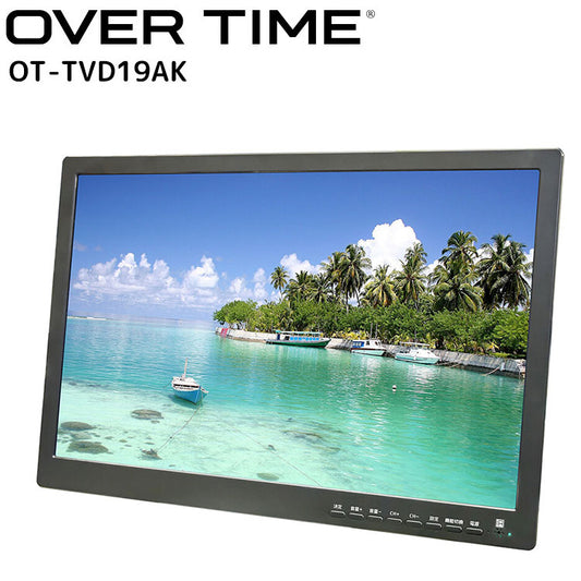 OVER TIME 19インチ液晶 DVDプレーヤー 地デジチューナー搭載 モニター ディスクトレー 車載 ドライブ アウトドア スタンド 壁掛け 番組録画 OT-TVD19AK