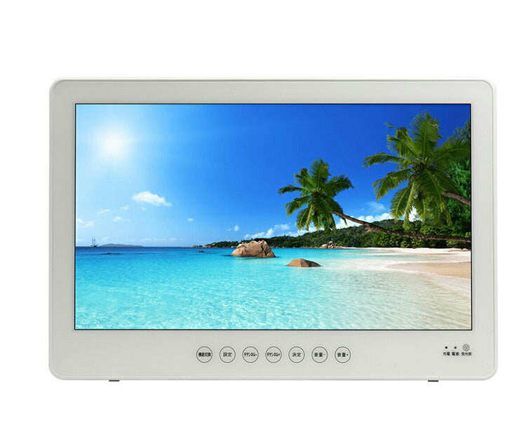 OVER TIME 14インチ防水フルセグDVDプレーヤー OT-WFD14TE AC/DC/バッテリー充電式 HDMI お風呂 ぐずり防止 ドライブ