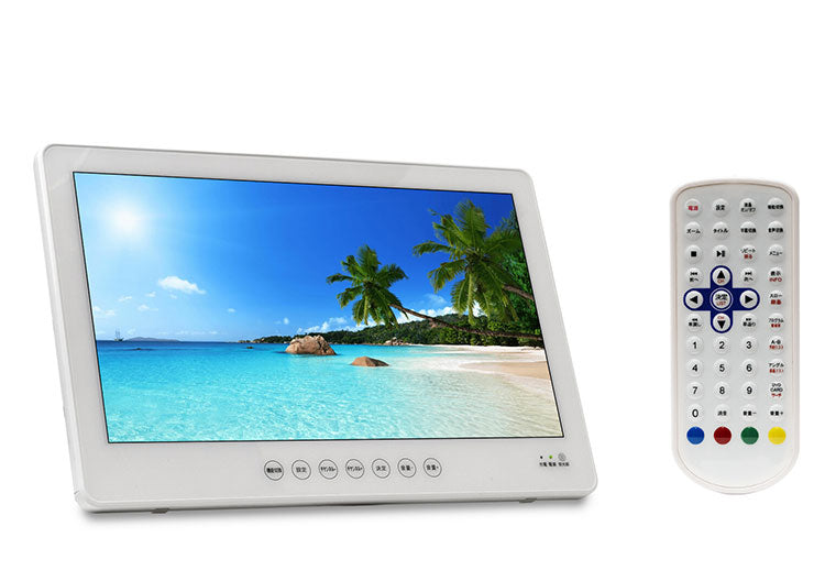 OVER TIME 14インチ防水フルセグDVDプレーヤー OT-WFD14TE AC/DC/バッテリー充電式 HDMI お風呂 ぐずり防止 ドライブ