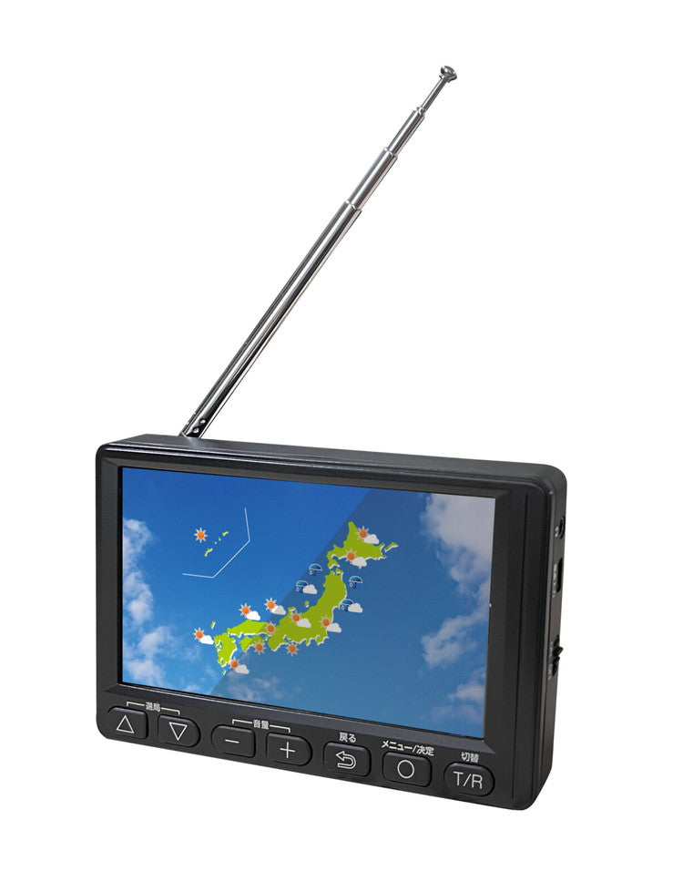 テレビラジオ 4.5インチ ワンセグTVラジオ コンパクト OT-1PT45S テレビ 外部アンテナケーブル付き イヤホン付き OVER TIME 家庭用 外出先 字幕 音声切替 オーバータイム