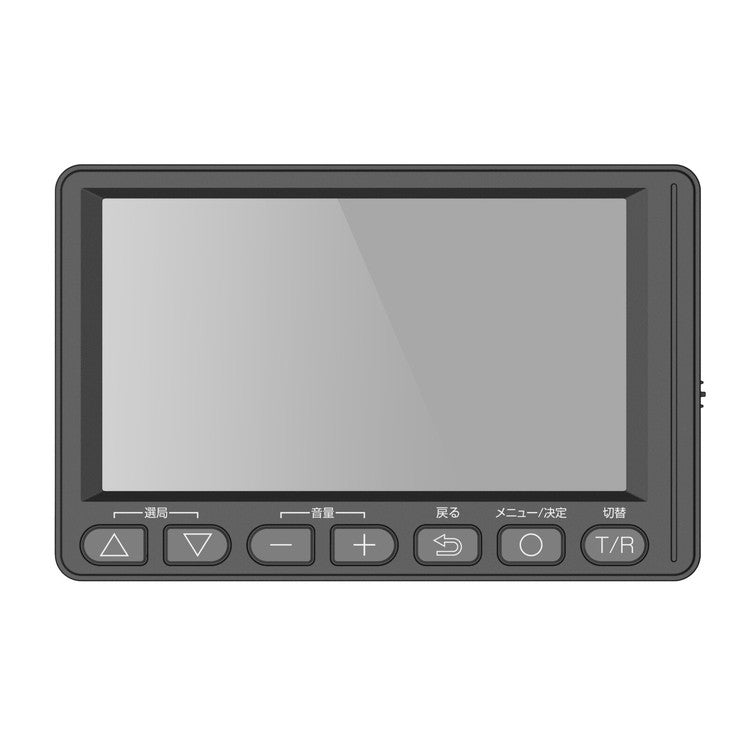 テレビラジオ 4.5インチ ワンセグTVラジオ コンパクト OT-1PT45S テレビ 外部アンテナケーブル付き イヤホン付き OVER TIME 家庭用 外出先 字幕 音声切替 オーバータイム