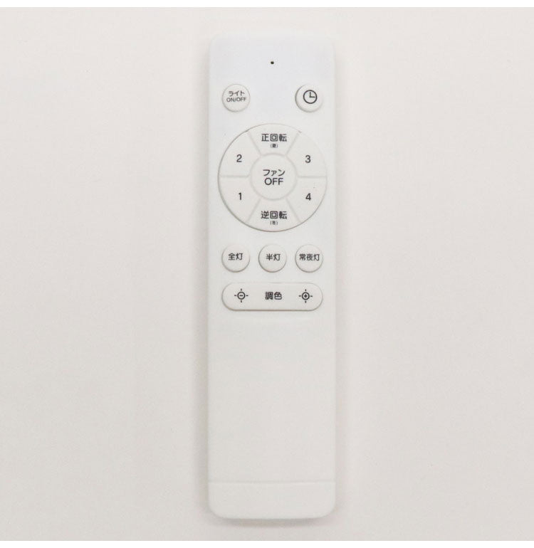 シーリングライト 10畳 シーリングファンライト ファン付 調光 10段階 調色 7段階 風速 4段階 オフタイマー 空気循環 換気 暖房 風の循環 取付簡単 ヒロコーポレーション HLCF-550