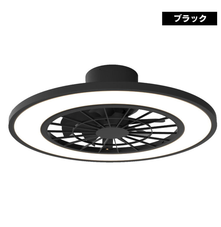 シーリングライト 10畳 シーリングファンライト ファン付 調光 10段階 調色 7段階 風速 4段階 オフタイマー 空気循環 換気 暖房 風の循環 取付簡単 ヒロコーポレーション HLCF-550