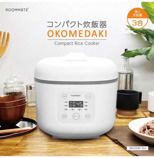 コンパクト炊飯器 3合 OKOMEDAKI ブラック ホワイト RM-204H 炊飯器 炊飯ジャー 早炊き 再加熱 コンパクト おしゃれ 家電 キッチン 料理 白米 玄米 おかゆ スープ ROOMMATE
