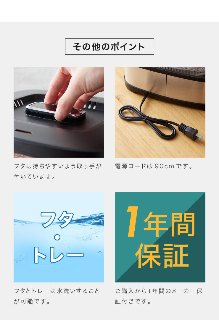【ラヴィット!にて紹介されました!】simplus シンプラス フードドライヤー SP-FD01 ドライフルーツ 無添加 おやつ 食品乾燥機 ディハイドレーター ドライフード 干し ペットフード