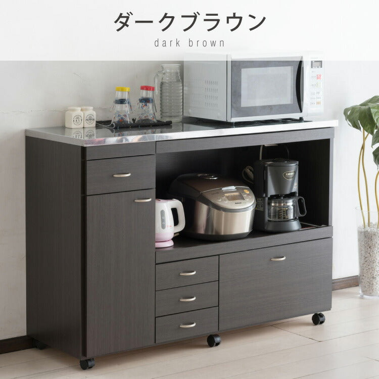 日本製 キッチンカウンター ステンレス天板 完成品 幅120 間仕切りキャスター付き スライド棚 コンセント付き 食器棚 一人暮らし 国産 キッチンボード おしゃれ (代引不可)
