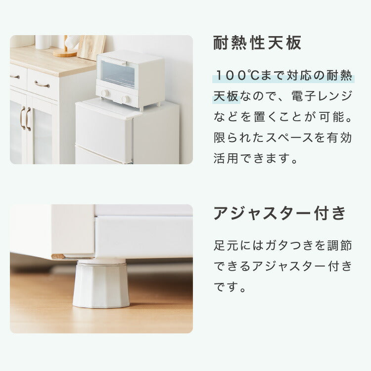 simplus 冷蔵庫 2ドア 50L コンパクト セカンド冷蔵庫 一人暮らし オフィス 右開き 新生活 コンパクト 温度調整可 冷凍冷蔵庫 SP-50LD2 シンプラス