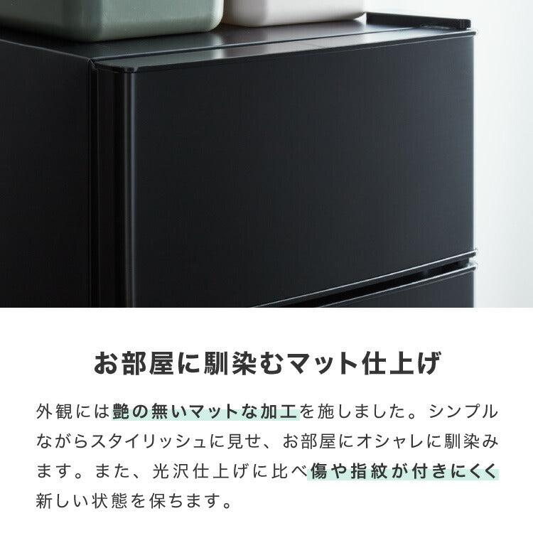 simplus 冷蔵庫 2ドア 50L コンパクト セカンド冷蔵庫 一人暮らし オフィス 右開き 新生活 コンパクト 温度調整可 冷凍冷蔵庫 SP-50LD2 シンプラス