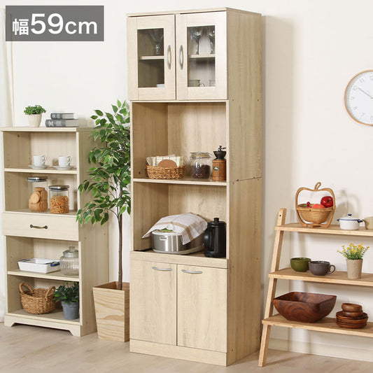キッチンボード 幅59cm 食器棚 ホワイトオーク 木目調 ガラス扉 スリム 収納 レンジ台 スライド棚 北欧 おしゃれ シンプル キッチン収納 キッチンキャビネット 炊飯器 トースター(代引不可)