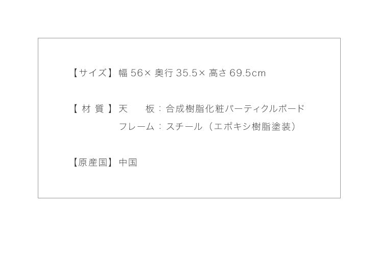 キッチンワゴン 幅56cm キャスター付き レンジ台 レンジボード レンジラック キッチンラック ラック キッチン収納 収納(代引不可)