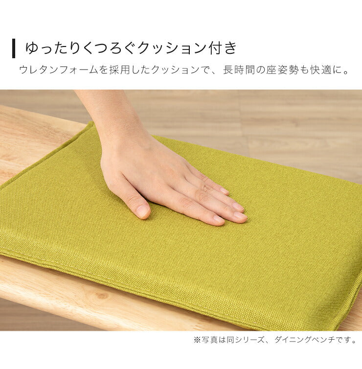 Natural Signature ダイニングチェア ティムバ 天然木 木製 ダイニングチェア チェア おしゃれ 北欧(代引不可)