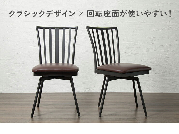 ダイニング3点セット 折りたたみテーブル 回転式チェア2脚 3点 セット ダイニングセット ダイニングテーブル ダイニングチェア(代引不可)