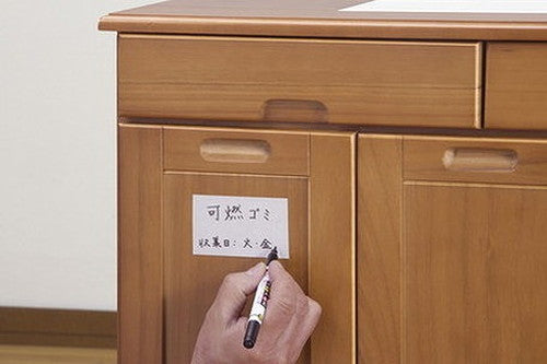 ゴミ箱 天然木分別ダストボックス タイル付 2分別 カウンター キッチンカウンター キッチンワゴン ごみ箱 ダストボックス(代引不可)