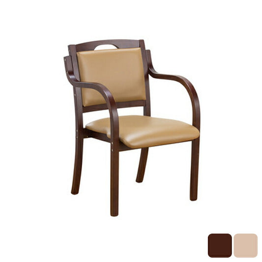 立ち座りサポートチェア 介護福祉チェア 肘付き 介護チェア 木製 ダイニングチェア (代引不可)