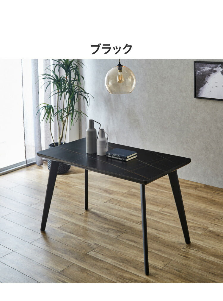 セラミック ダイニングテーブル 130cm セラミックテーブル スチール脚 耐熱 高耐久 メンテナンスフリー セラミック天板 机 大理石調 マーブル調 モダン モノトーン(代引不可)