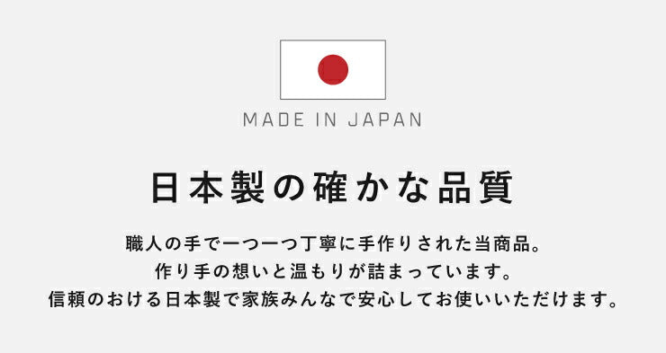 日本製 キッチンカウンター 幅70cm 完成品 キッチンワゴン 国産 ホワイト コンパクト キッチンキャビネット 食器棚 キッチン収納 PLUK パルク(代引不可)