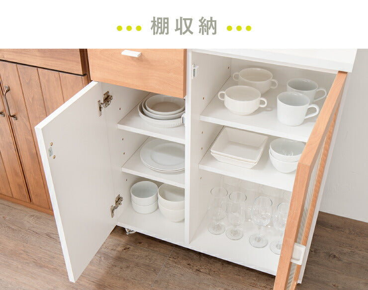 日本製 キッチンカウンター 幅70cm 完成品 キッチンワゴン 国産 ホワイト コンパクト キッチンキャビネット 食器棚 キッチン収納 PLUK パルク(代引不可)