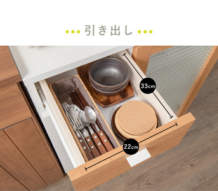 日本製 キッチンカウンター 幅70cm 完成品 キッチンワゴン 国産 ホワイト コンパクト キッチンキャビネット 食器棚 キッチン収納 PLUK パルク(代引不可)