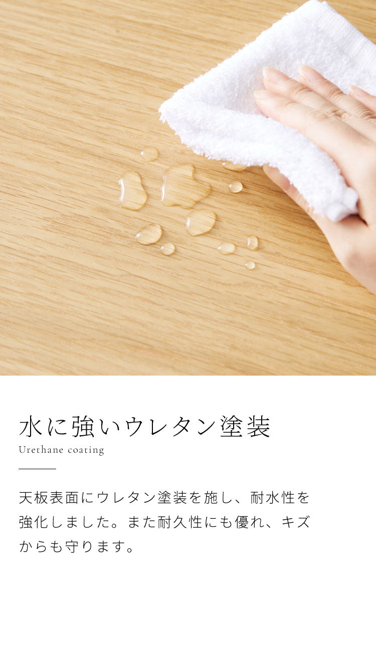 ダイニングテーブル 天然木 幅120 奥行75 4人掛け 木目調 ナチュラル 木製 120×75cm ブラウン リビング ダイニング パソコンデスク つくえ 机 デスク テーブル 丈夫 食卓テーブル(代引不可)