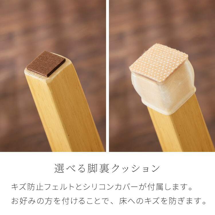 ダイニング3点セット 2人掛け 80×60cm ダイニングチェア セナ 天然木 オーク突板 ダイニング テーブル カフェテーブル ダイニングチェア ダイニングチェアー ナチュラル 木製