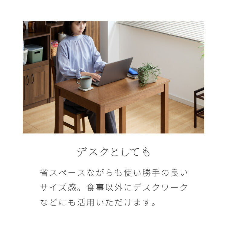 ダイニング3点セット 2人掛け 80×60cm ダイニングチェア セナ 天然木 オーク突板 ダイニング テーブル カフェテーブル ダイニングチェア ダイニングチェアー ナチュラル 木製