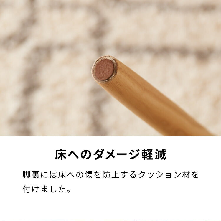 ダイニングチェア 天然木 アッシュ 回転式 ひじ掛け付き 北欧デザインチェア ノリス 回転ダイニングチェア 肘付き 曲げ木 ダイニング リビングチェア アームチェア チェア 食卓椅子