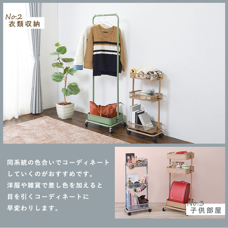 キッチンワゴン 3段 幅38cm 奥行26cm 高さ調節 マルチワゴン バスケットワゴン スリム キャスター付き キッチン収納 くすみカラー 韓国インテリア かわいい おしゃれ(代引不可)