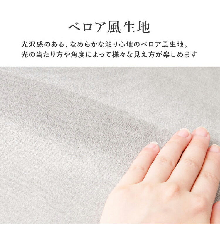 貝殻モチーフ ベロア調 おしゃれ ダイニングチェア デザインチェア デスクチェア 学習チェア イス 椅子 チェアー 韓国風 くすみカラー 韓国インテリア かわいい 可愛い(代引不可)