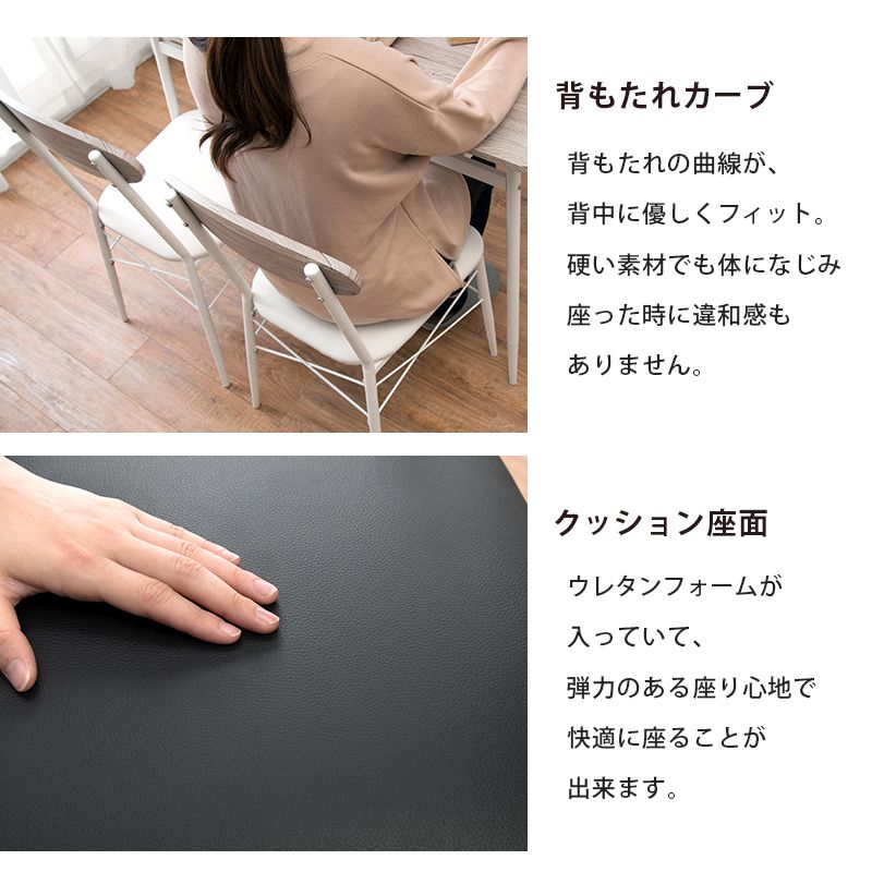 ダイニング4点セット テーブル チェア ベンチ 4人掛け 北欧 幅105cm おしゃれ カフェ風 ダイニングセット チェアー 机 椅子(代引不可)