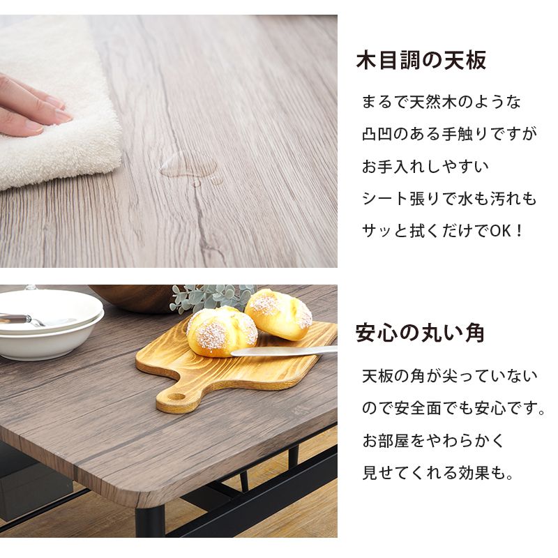 ダイニング4点セット テーブル チェア ベンチ 4人掛け 北欧 幅105cm おしゃれ カフェ風 ダイニングセット チェアー 机 椅子(代引不可)