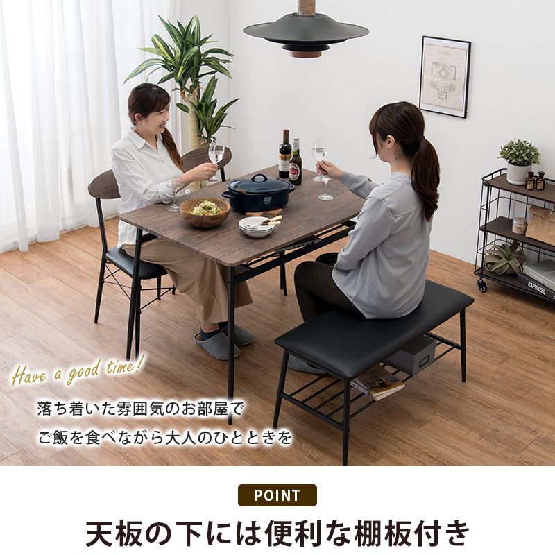ダイニング4点セット テーブル チェア ベンチ 4人掛け 北欧 幅105cm おしゃれ カフェ風 ダイニングセット チェアー 机 椅子(代引不可)