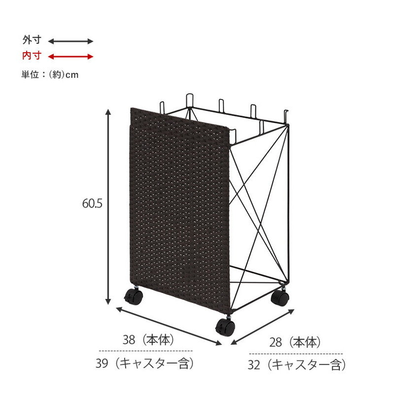 分別ごみ箱ラック 幅38cm ラタン調 ダストボックス 分別 キャスター付き ワイド おしゃれ シンプル キッチン リビング 脱衣所 洗面所 寝室 ラック 防水 北欧(代引不可)