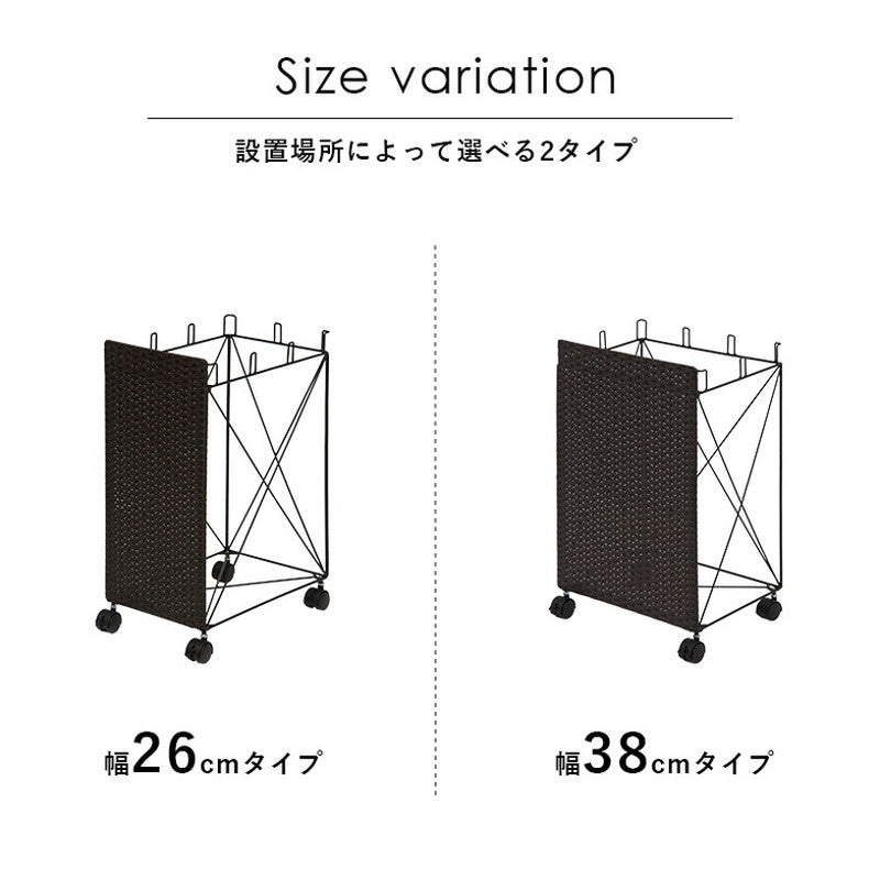 分別ごみ箱ラック 幅38cm ラタン調 ダストボックス 分別 キャスター付き ワイド おしゃれ シンプル キッチン リビング 脱衣所 洗面所 寝室 ラック 防水 北欧(代引不可)
