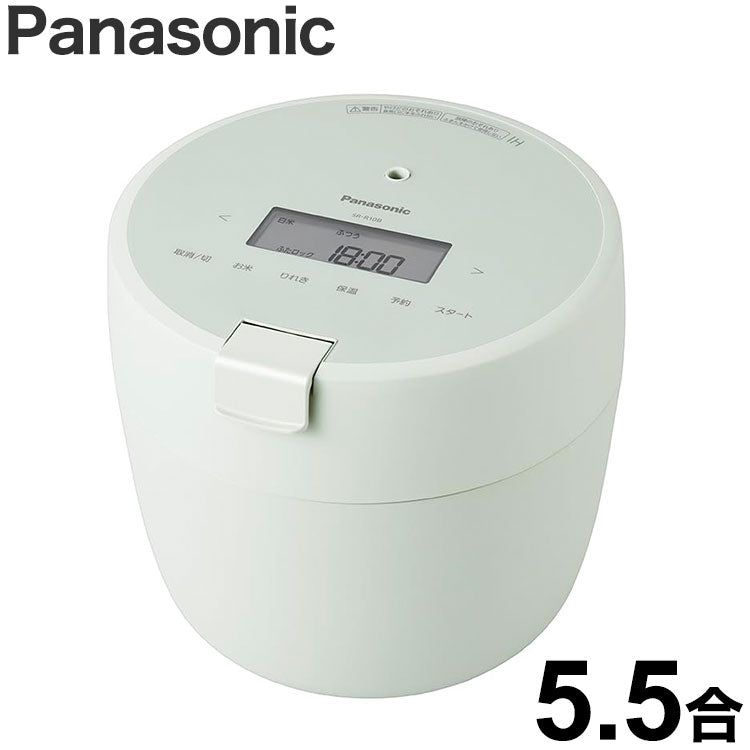 炊飯器 5.5合 パナソニック Panasonic 圧力IHジャー炊飯器 SR-R10B-W ダイヤモンド竈釜 ホワイト 無洗米コース 冷凍用 ごはん コンパクト 省スペース ひとり暮らし シンプルデザイン