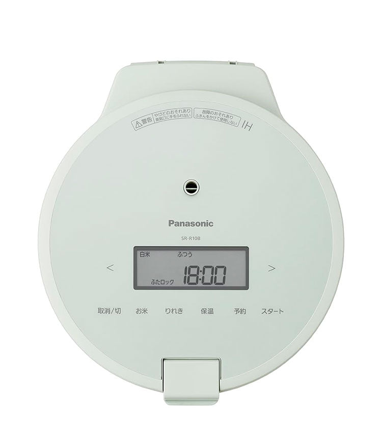 炊飯器 5.5合 パナソニック Panasonic 圧力IHジャー炊飯器 SR-R10B-W ダイヤモンド竈釜 ホワイト 無洗米コース 冷凍用 ごはん コンパクト 省スペース ひとり暮らし シンプルデザイン