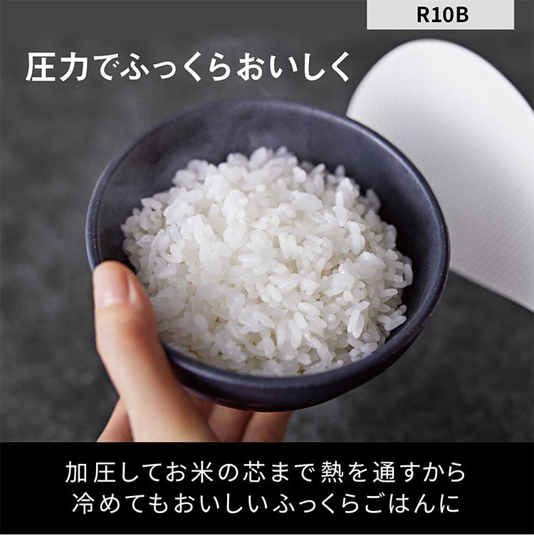 炊飯器 5.5合 パナソニック Panasonic 圧力IHジャー炊飯器 SR-R10B-W ダイヤモンド竈釜 ホワイト 無洗米コース 冷凍用 ごはん コンパクト 省スペース ひとり暮らし シンプルデザイン
