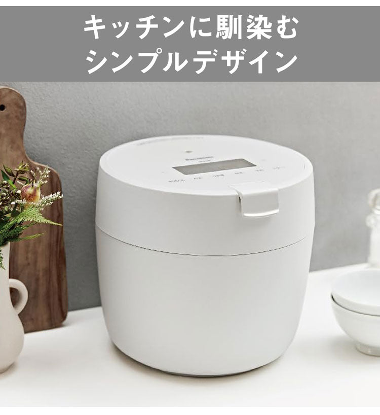 炊飯器 5.5合 パナソニック Panasonic 圧力IHジャー炊飯器 SR-R10B-W ダイヤモンド竈釜 ホワイト 無洗米コース 冷凍用 ごはん コンパクト 省スペース ひとり暮らし シンプルデザイン