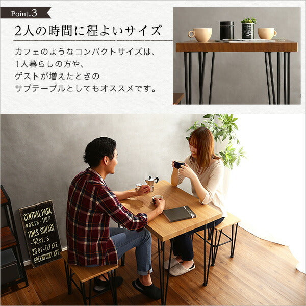 ヴィンテージ ダイニング 3点セット Umbure Cinq ウンビュレサンク ダイニングセット 3点 チェア2台+テーブル1点 ダイニングテーブル ダイニングチェア ヴィンテージ おしゃれ かっこいい 男前 西海岸(代引不可)